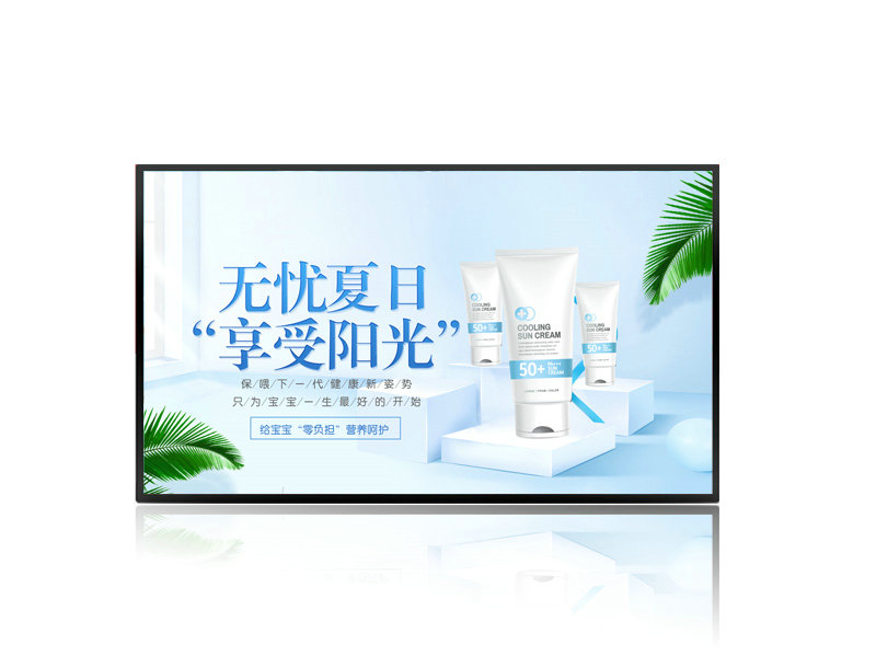 智慧黑板，未來教室的新寵！