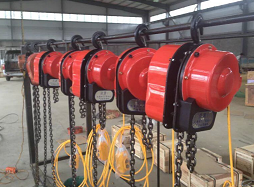 環(huán)鏈電動(dòng)葫蘆